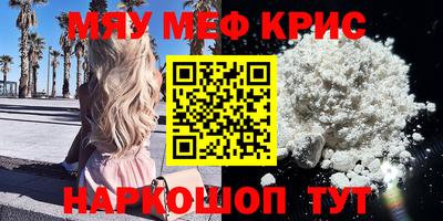 марки lsd Балашиха