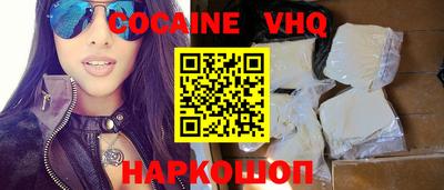 гидропоника Балахна