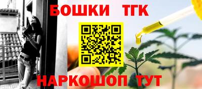 эйфоретик Бугуруслан