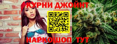 гидропоника Балахна