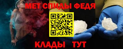 марки lsd Балашиха