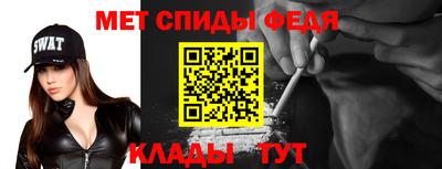 марки lsd Балашиха