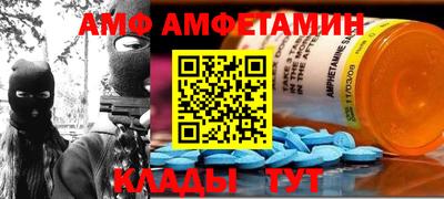 марки lsd Балашиха
